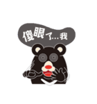 HOT TAIKER（個別スタンプ：17）