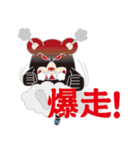 HOT TAIKER（個別スタンプ：18）