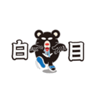 HOT TAIKER（個別スタンプ：19）