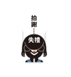 HOT TAIKER（個別スタンプ：20）