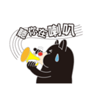 HOT TAIKER（個別スタンプ：21）