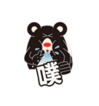 HOT TAIKER（個別スタンプ：23）