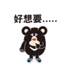 HOT TAIKER（個別スタンプ：25）