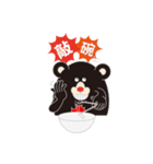 HOT TAIKER（個別スタンプ：26）