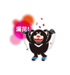 HOT TAIKER（個別スタンプ：27）