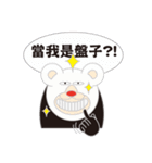 HOT TAIKER（個別スタンプ：31）