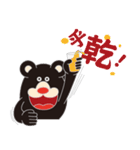 HOT TAIKER（個別スタンプ：32）