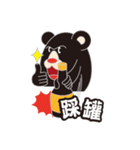 HOT TAIKER（個別スタンプ：33）