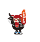 HOT TAIKER（個別スタンプ：34）