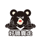 HOT TAIKER（個別スタンプ：36）