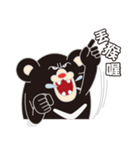 HOT TAIKER（個別スタンプ：37）