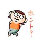 ひらかわさん日常会話編（個別スタンプ：18）