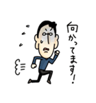 ひらかわさん日常会話編（個別スタンプ：21）