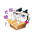 Cicada Cat / Zhi and Liao  two brothers（個別スタンプ：19）