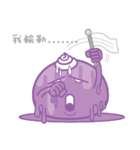 ICE CREAM BABY（個別スタンプ：1）