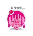ICE CREAM BABY（個別スタンプ：7）