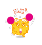 ICE CREAM BABY（個別スタンプ：9）