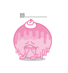 ICE CREAM BABY（個別スタンプ：11）