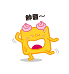 ICE CREAM BABY（個別スタンプ：20）