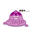 ICE CREAM BABY（個別スタンプ：21）