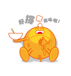 ICE CREAM BABY（個別スタンプ：27）