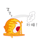 ICE CREAM BABY（個別スタンプ：32）