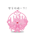 ICE CREAM BABY（個別スタンプ：34）