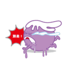 ICE CREAM BABY（個別スタンプ：35）