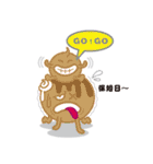 ICE CREAM BABY（個別スタンプ：37）