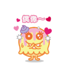 ICE CREAM BABY（個別スタンプ：39）