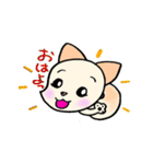 マメなふたり（個別スタンプ：2）