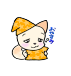 マメなふたり（個別スタンプ：4）