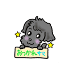 マメなふたり（個別スタンプ：5）