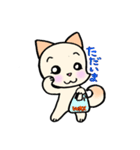 マメなふたり（個別スタンプ：7）