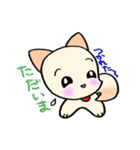 マメなふたり（個別スタンプ：8）