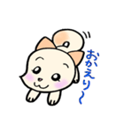 マメなふたり（個別スタンプ：9）