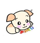 マメなふたり（個別スタンプ：11）