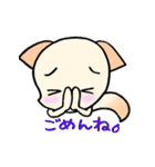 マメなふたり（個別スタンプ：13）