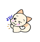 マメなふたり（個別スタンプ：14）