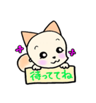 マメなふたり（個別スタンプ：16）
