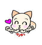 マメなふたり（個別スタンプ：22）