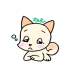 マメなふたり（個別スタンプ：26）