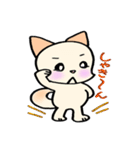 マメなふたり（個別スタンプ：28）