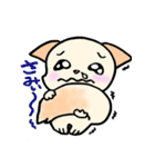 マメなふたり（個別スタンプ：31）