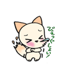 マメなふたり（個別スタンプ：32）