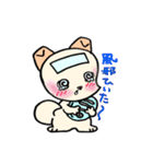 マメなふたり（個別スタンプ：33）
