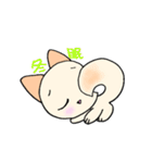 マメなふたり（個別スタンプ：34）