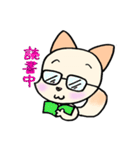 マメなふたり（個別スタンプ：38）