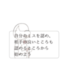 グラム兄さんとかっこいい仲間たち（個別スタンプ：26）