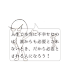 グラム兄さんとかっこいい仲間たち（個別スタンプ：27）